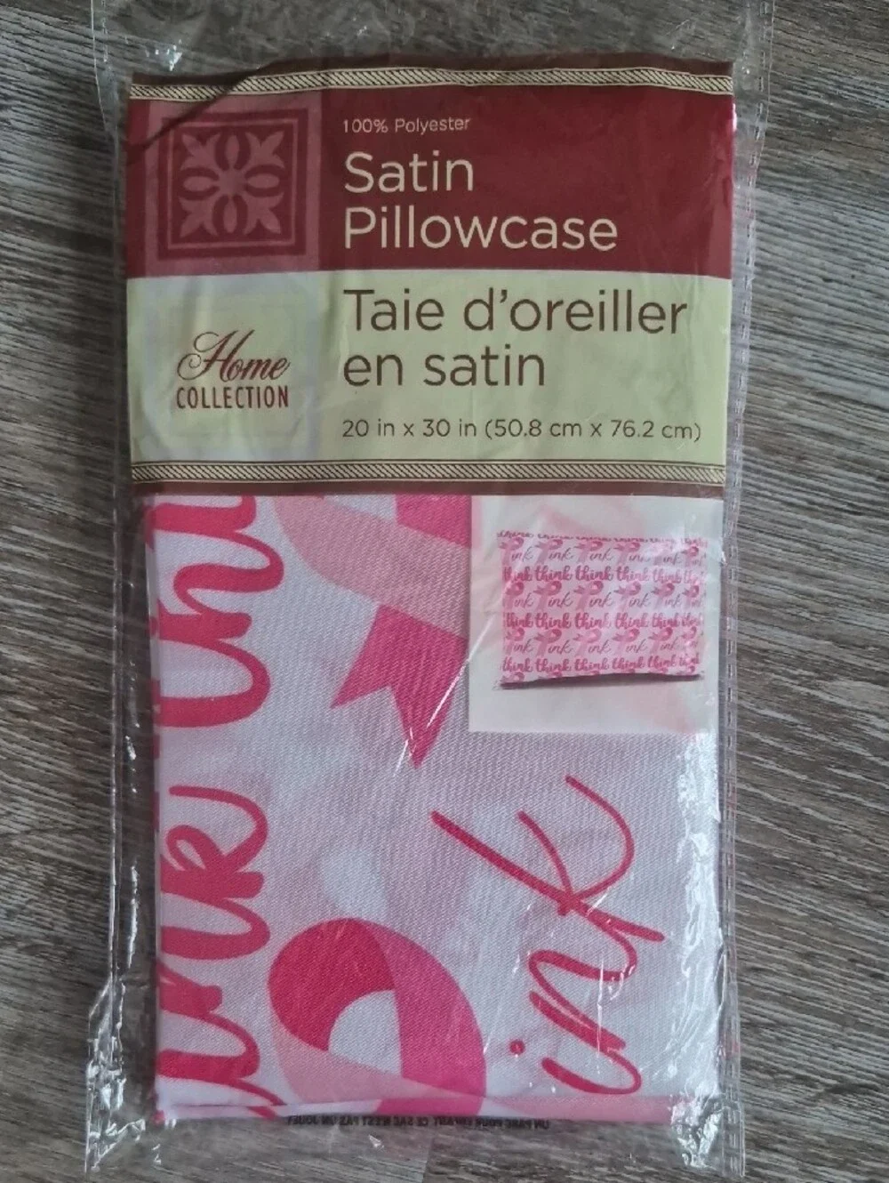 Breast Cancer Awareness Bundle With Pocket Socks, Make Up Bag And 2 Pillowcases